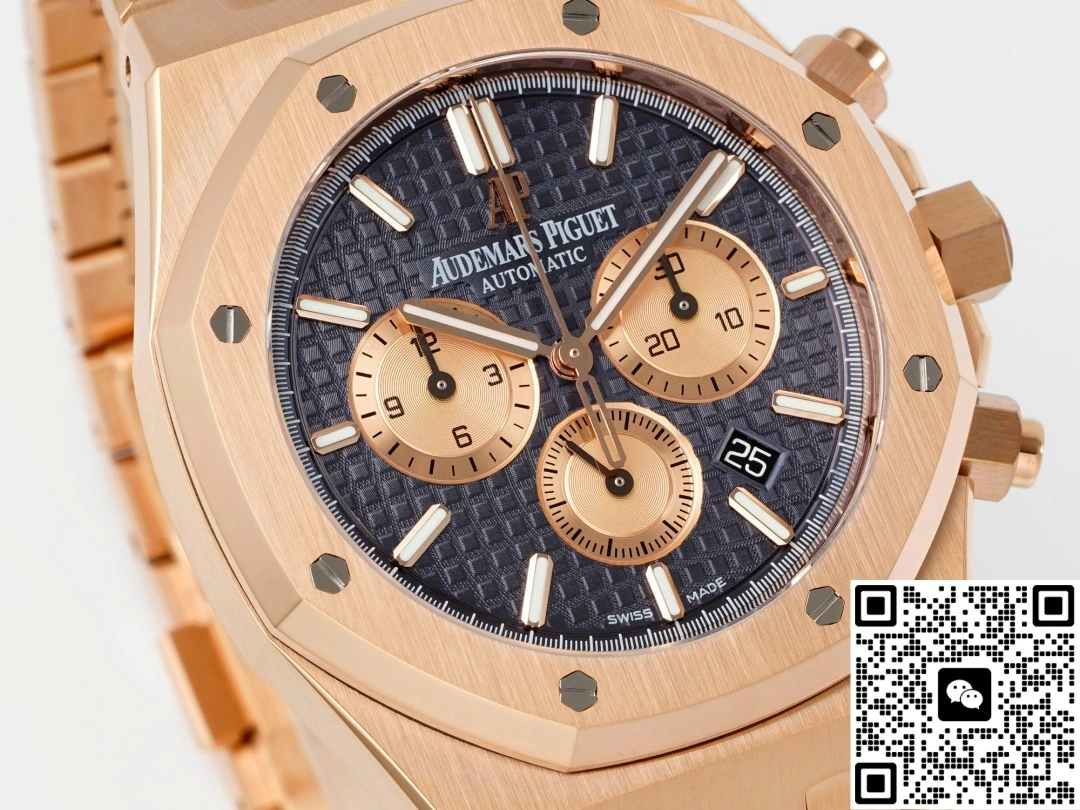 APW Factory Audemars Piguet 26331OR.OO.1220OR.01 1:1 Best Edition Replica Watch